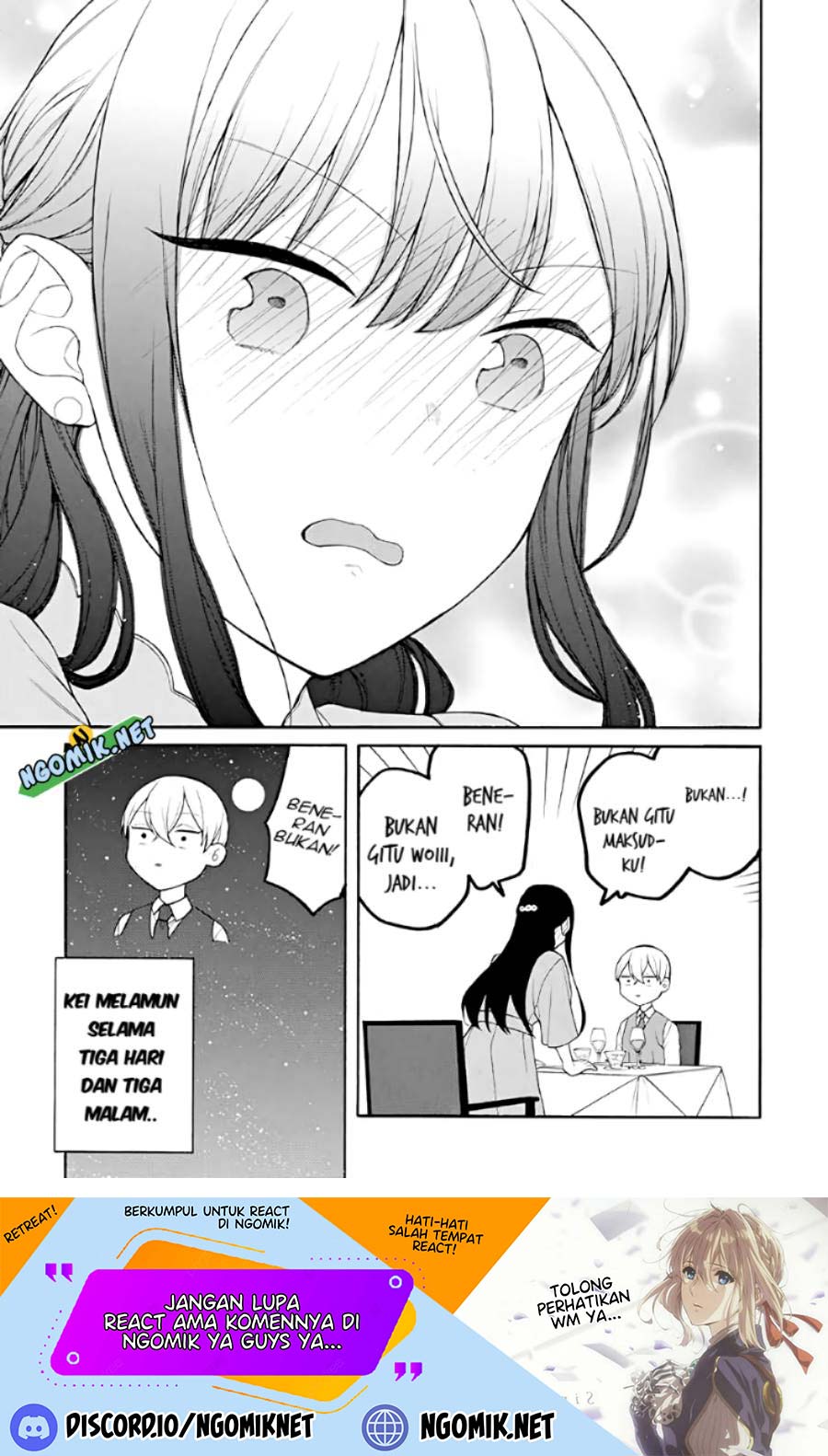 Naka no Warui Iinazuke no Hanashi chapter 28